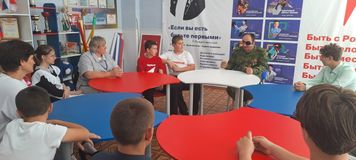 Классная встреча с Героем. Диалог о мужестве и поддержка бойца
