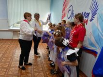 Вручение брендированной атрибутики