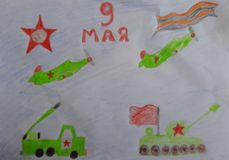 Самадова С., 1кл