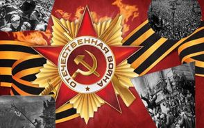 «Милютинский район/Бессмертный полк»