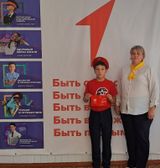 Вручение обложек на паспорт Первым