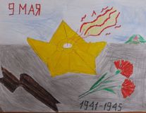 Кнышева Ю., 1 кл